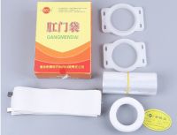 Drainable ucompanmy BAG After colostomy ileostoma ostomy colostomy bags ostomy Belt colostomy POUCH leostomy 100 stoma bags