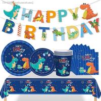 ○ Dinosaur Theme Disposable Tableware Happy Birthday Dinosaur Banner Baby Shower Boy Jungle Safari Dino Birthday Party Decorations