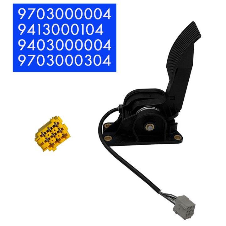 9413000104-tps-throttle-position-sensor-accelerator-body-pedal-sensor-for-mercedes-benz-truck-6963007004-9403000004