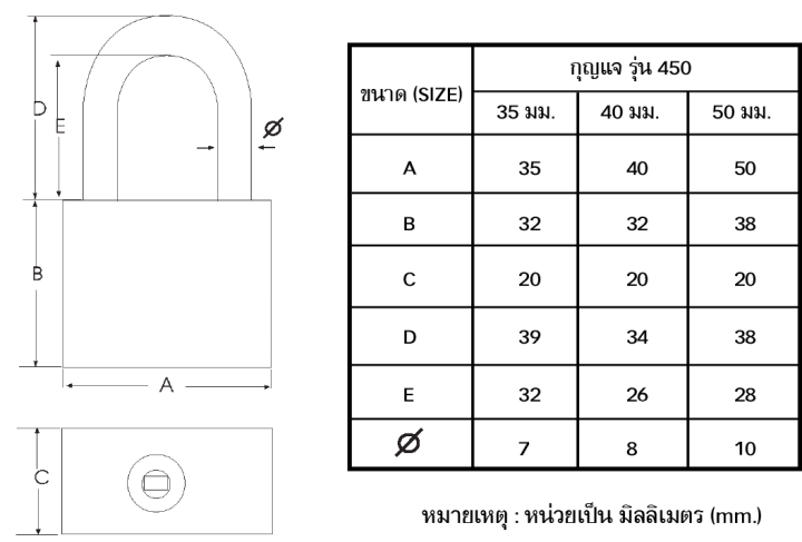 ison-อีสออนกุญแจคล้อง-กุญแจคล้องทองเหลือง-กุญแจสปริงเหล็ก-หลากหลายขนาด-แข็งแรง-ผลิตจากวัสดุอย่างดี-ไม่เป็นสนิม