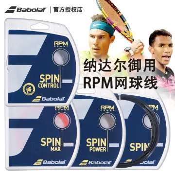 Rpm Blast - Best Price in Singapore - Jan 2024