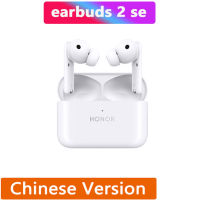 Honor Earbuds 2 Se Earbuds 2 lite TWS Earphone Wireless Bluetooth 5.2 Active Noise Cancellation 32 Hour For Honor 50 Pro SE