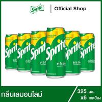 สไปรท์ น้ำอัดลม 325 มล. 6 กระป๋องเครื่องดื่ม