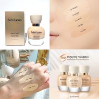 เครื่องสำอาง ถูกแท้ส่งไว Sulwhasoo Perfecting Foundation 1ml. (ขนาดทดลอง)