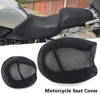 Motorcycle Mesh Saddle Seat Cover Fabric Motorcycle Protecting Cushion Seat Cover For BMW R1200GS 2006-2012 R 1200 GS R1150rs R Saddle Covers