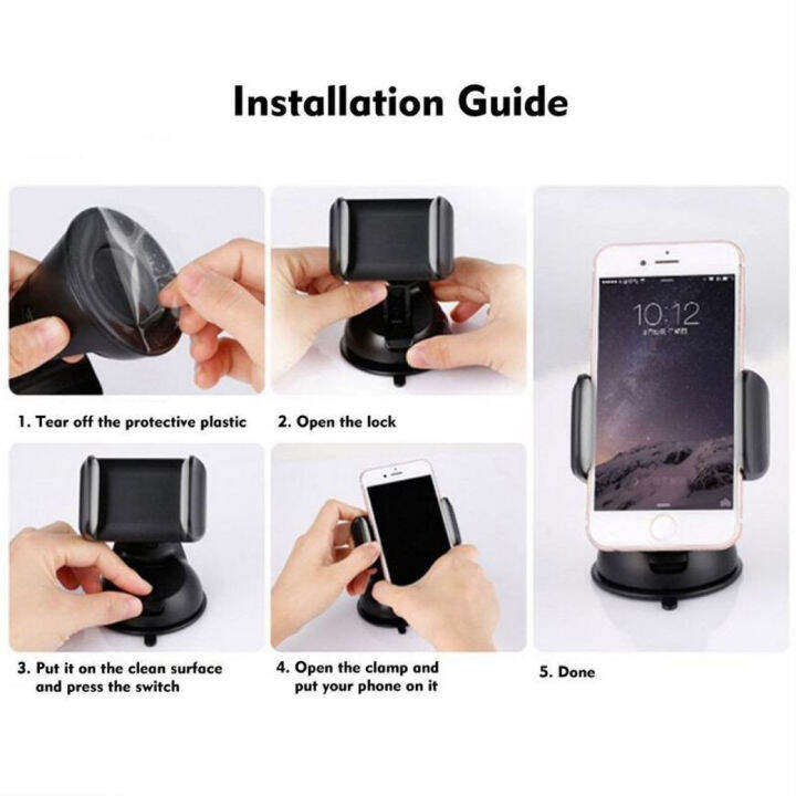 mobile-phone-holder-ที่ตั้งมือถือในรถ-แบบติดดูดกระจก-และ-บนคอนโซลรถ-by-gesus-store