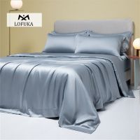 Lofuka Luxury Pure 100% Silk Bedding Set Beauty Double Queen King Blue Gray Quilt Cover Flat Sheet Pillowcase For Healthy Sleep