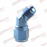 [HOT] 8AN AN8 45 Degree Female To Male Aluminum Fitting Adapter Blue