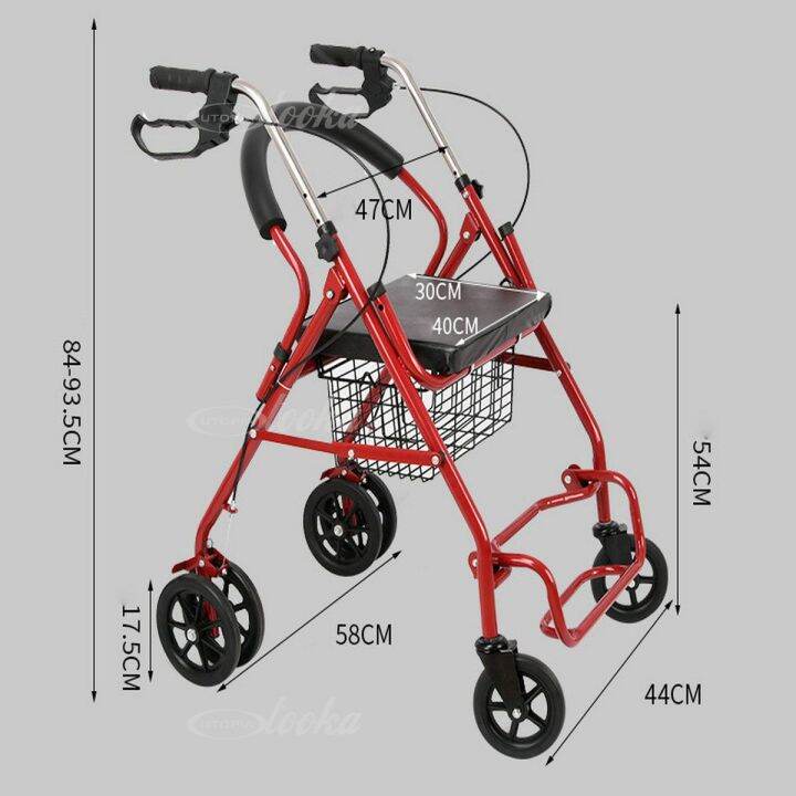 ส่งฟรีkerry-รถเข็นช่วยเดิน-พับได้-rollator-รถเข็นคนชรา-รถเข็นผู้สูงอายุ-มีตะกร้าในตัว-ตะกร้าจุของและนั่งได้-รถเข็นอเนกประสงค์-พับเก็บได้มี6ล้อและที่พักเท้า-รถเข็นสำหรับผู้สูงอายุรถเข็นช่วยพยุงเดินรถเข