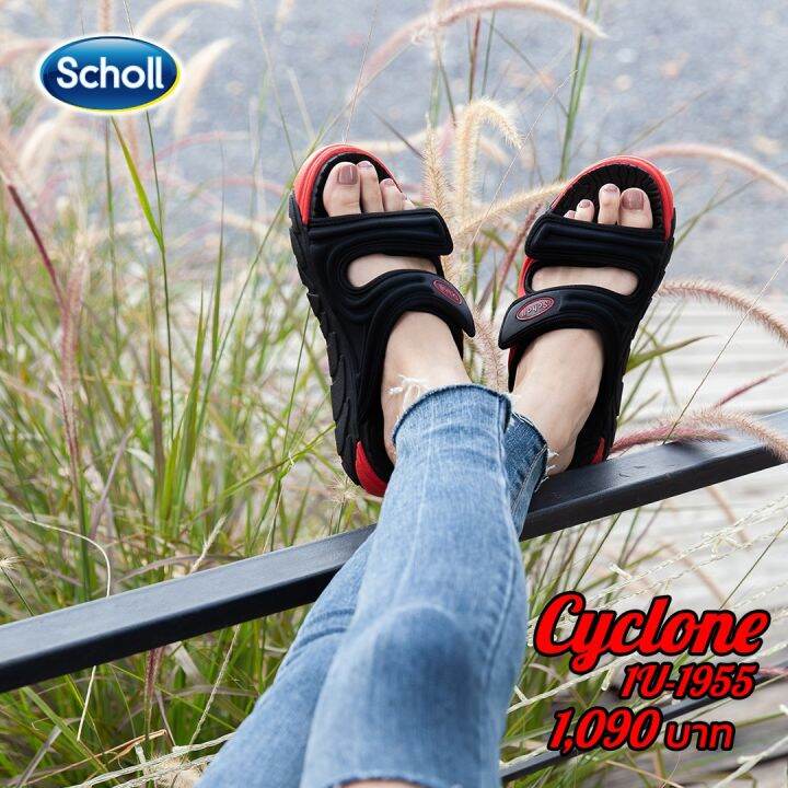 fs-scholl-cyclone-1u-1955-รองเท้าแตะscholl-รองเท้าสกอลล์-รองเท้าแตะหญิง-รองเท้าแตะชาย