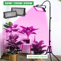 LED ยืนเติบโตไฟ Floodlight 220โวลต์ PhytoLamp เต็มสเปกตรัมสปอตไลท์การเจริญเติบโตของพืชหลอดไฟควอนตัมแผงไฟชั้นขาตั้งกล้อง