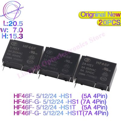 Free shipping 20PCS/lot HF46F -G- 5/12/24 -HS1 -HS1T 7A 5A 4Pin 250VAC 30VDC DC5V 12V 24V relays HF46F-12-HS1 HF46F-G-24-HS1T Electrical Circuitry Par