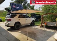 MaxX equip Awning(สินค้าจากร้านไทยพร้อมส่ง)ม่านบังแดดข้างรถยนต์ **ความยาวเกิน2เมตรสั่งทางข้อความได้จร้า**