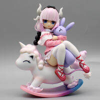 KobayashiS Dragon Maid Rocking Horse Kanna รูปเครื่องประดับนั่ง Loli น่ารัก2มิติ Surprise Collection Model