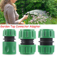 LY Home &amp; Living Garden Hose Universal Kitchen Tap Tap Connector Adapter Watering Equipment Indoor Outdoor Garden Connector High Quality Garden Taps