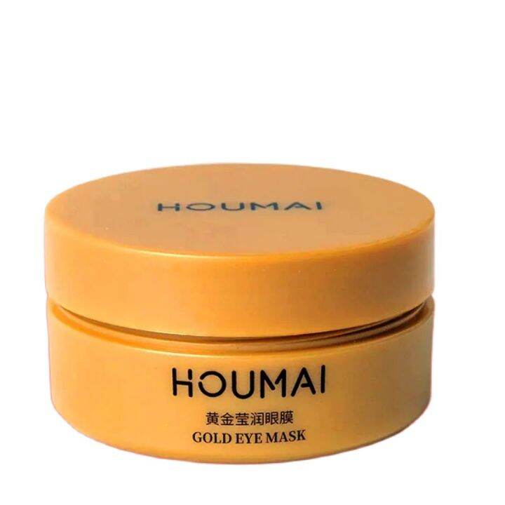 Houmai Gold Eye Mask Soothing and AntiAging Eye Mask Naturally