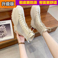 AVF915คุณภาพสูง Dr. Martens รองเท้าบูทผู้หญิง2021บาง Breathable แพลตฟอร์มใหม่สีขาวตาข่าย Hollow Booties ผู้หญิงฤดูร้อนรองเท้าบู๊ทแฟชั่น