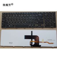 KR NEW Keyboard For DELL 17R 3721 3737 17R-5721 N3721 N5721 5721 5737 5357 M731R 5735 Laptop Keyboard Backlight