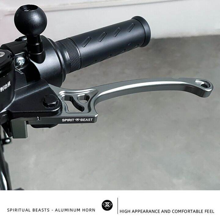 brake horn modified electric vehicle clutch handlebar lever front and