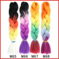 ?ไหมถักเปียสีล้วน24" 60cm 100g.+สี 4Tone 4สีไล่ระดับ