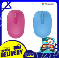 ม้าไรสาย เมาส์ไม่มีสาย เมาส์ไวเรส Microsoft Wireless Mouse Mobile 1850 รับประกัน 3 ปี