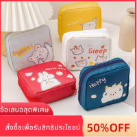 BLAOWL Dompet Koin เดินทางกระเป๋าแต่งหน้าแบบพกพากระเป๋าผ้าอนามัยชุดกระเป๋าใส่ของทรงเหลี่ยม6ใบผ้าเช็ดปาก