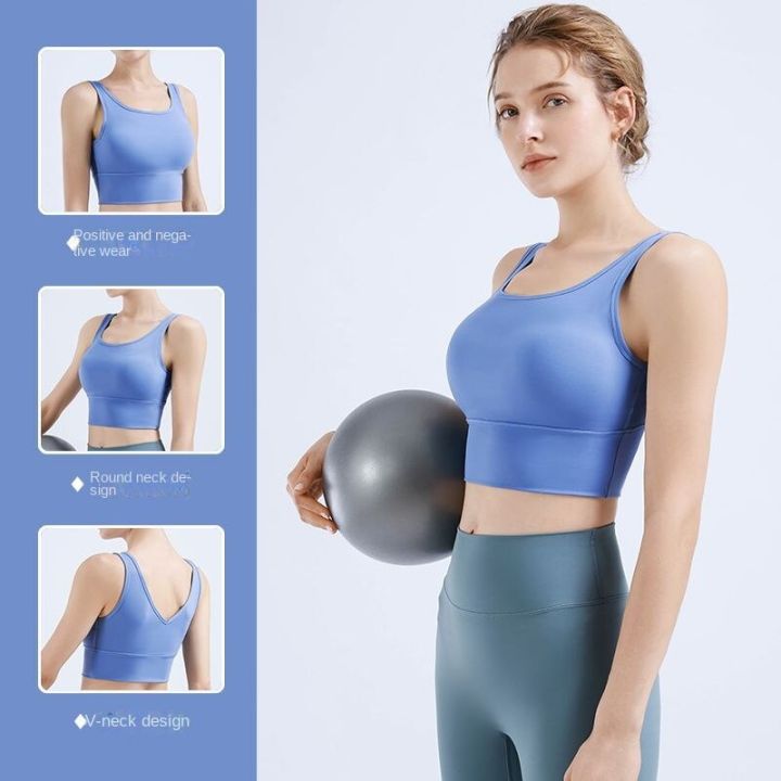 Lulu Fr-sp front and back yoga bra with anti glare and shockproof