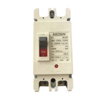 Breaker MCCB DC 2P 125A 1200VDC