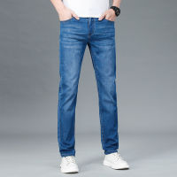 Fast Shipping New Summer Thin Jeans MenS Elasticity Sky Silk Business Casual Pants Middle -Aged High Waist Loose