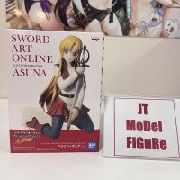 Banpresto มือ 1 ของแท้ Lot.DT ตัวแทนไทย Sword Art Online Alicization Blading Asuna - อาสึนะ - SAO Movie