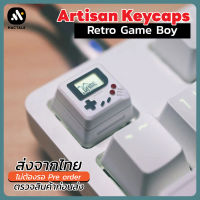 Mactale Artisan Game Boy Classic Retro Keycaps for Custom keyboard คีย์แคป สำหรับ mechanical keyboard ปุ่ม ESC