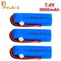 PYLR/C Power 7.4V 3000mah Lipo Battery Rechargeable For Frsky Taranis X9D Plus Transmitter Remote Controller Spare Parts 3pcs