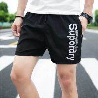 เท่สุดๆ Summer Stripe Shorts กางเกงขาสั้นผู้ชาย กางเกงผ้าร่มเนื้อดี