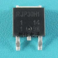 2023 latest 1PCS RJP30H1 LCD plasma power tube SMD brand new original real price can be bought directly