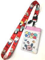 สายคล้องคอ สายคล้องบัตร ที่ใส่บัตร ซองใส่บัตร ที่ใส่บัตร พร้อมสายคล้องคอ ลาย  TSUM  TSUM  PINK    งานดี สวยงาม สำหรับ บัตร 6x8 cm (body 7x11cm)  NPNN SHOP