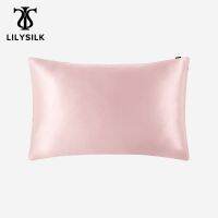 LILYSILK ผมปลอกหมอนผ้าไหม100แท้มีซิปซ่อน19สีแม่ลูกรัก Gratis Ongkir หรูหรา