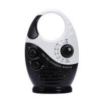 Sayin Mini shower radio, waterproof radio for bathroom, hanging Music Radio, AM / FM (Black &amp; White)