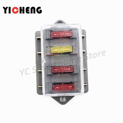 【YF】 High quality car fuse box 4P four way