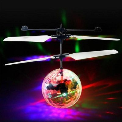 【CW】 Induction Flying   Aircraft - Colorful Aliexpress