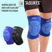 Băng đệm bảo vệ gối Aolikes 0217A đệm bọt biển dày giảm chấn thương cho