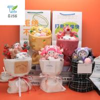 ของขวัญสำเร็จการศึกษา GJ56เด็กผู้หญิงน่ารักเมโลดี้ Cinnamoroll สำหรับของขวัญวันเกิดเด็กของขวัญวันวาเลนไทน์อนิเมะวาเลนไทน์ช่อดอกไม้ดอกไม้ประจำวันของเล่นตุ๊กตาลายการ์ตูนตุ๊กตา Stitch ตุ๊กตาผ้ากำมะหยี่ Cinnamoroll