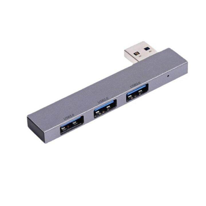 ศูนย์-usb3-0ขนาดเล็กกะทัดรัด3in1ของ-hyra-ปลั๊กแอนด์เพลย์แท่นวางมือถือ-usb-ความเร็วสูง-usb-ฮับสำหรับอุปกรณ์คอมพิวเตอร์