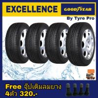 Goodyear ยางรถยนต์ 185/55R16 รุ่น Excellence  (4 เส้น)