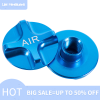 Lilei 1PC จักรยานส้อมไหล่ Air nozzle COVER Air Fork Shoulder CAP กันกระแทกด้านหน้าส้อมอลูมิเนียมฝาครอบสำหรับจักรยาน