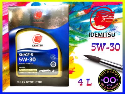 น้ำมันเครื่องสังเคราะห์แท้ 100 % IDEMITSU SN/GF5 5W-30 FULLY SYNTHETIC สำหรับเครื่องยนต์เบนซิน ขนาด 4 ลิตร Good Day Autopart