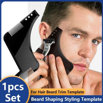 Hot Beard Shaping Comb Styling Template Beard Hair Brush for Hair Beard Trimmer Template Stencil Men Beard Salon Styling Tools
