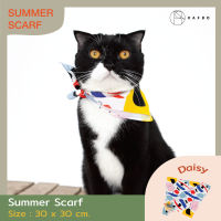 KAFBO Summer pet scarf - DAISY ผ้าพันคอสำหรับสัตว์ เครื่องประดับสำหรับสัตว์เลี้ยง ผ้าพันคอน่ารักสำหรับแมว