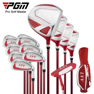 PGM golf clubs LVV womens aluminum alloy wooden 12 pieces with bags manufacturers wholesale golf