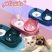 【Ganggang】Pet Bowl ชามอาหาร ชามให้อาหารพร้อมน้ำสำหรับสุนัขและแมว ชามอาหารสัตว์พร้อมที่ให้น้ำอัตโนมัติ