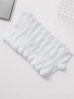 10 Pairs Solid Colour White Socks for Men High Tube Middle Stockings Fashionable and Classical Socks Set Socks